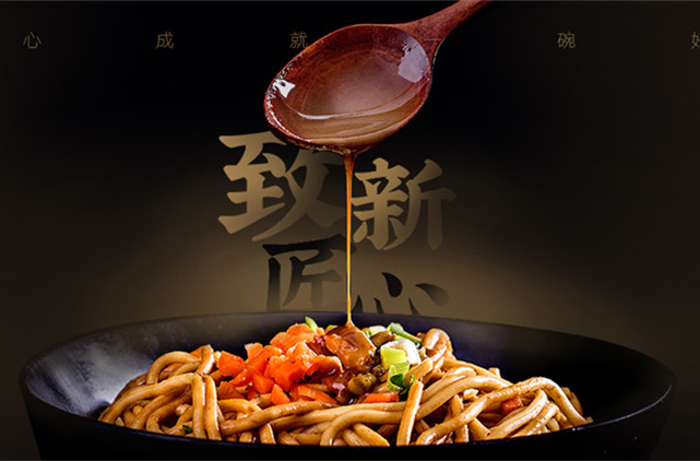 产品